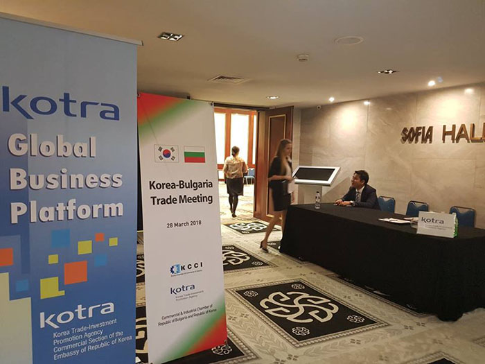  
The Bulgaria-Korea Trade Meeting was held in Sofia Hotel Balkan on Oct. 15.
